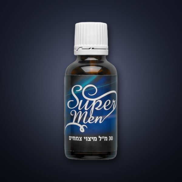 סופרמן - טיפות לעידוד החשק לגבר