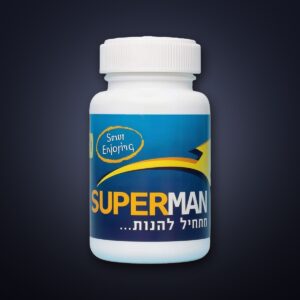 סופרמן - כדורים טבעיים לזיקפה 10 כמוסות