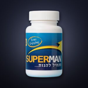 כדורים טבעיים לזיקפה - סופרמן - 30 כמוסות